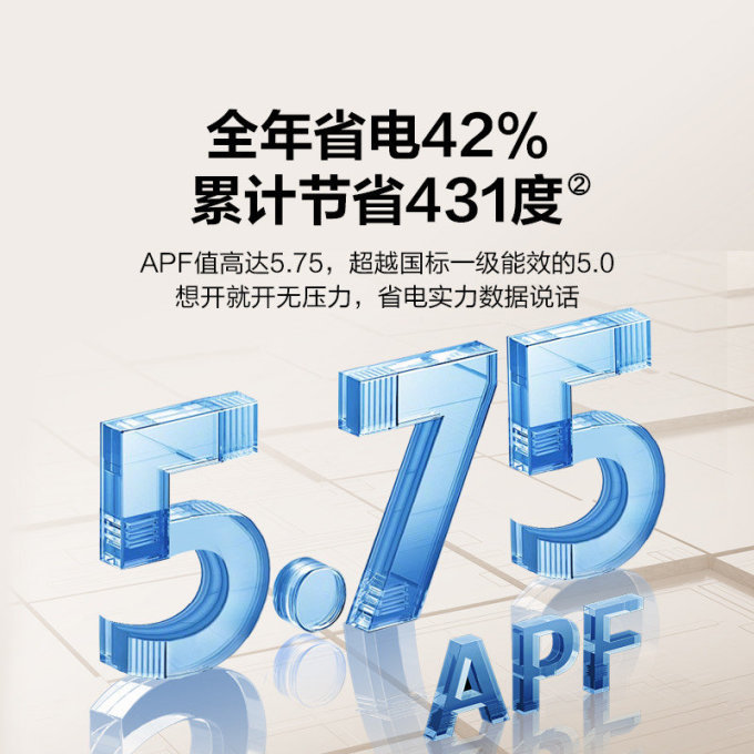 超级省电(超级省电模式退不出去怎么办)